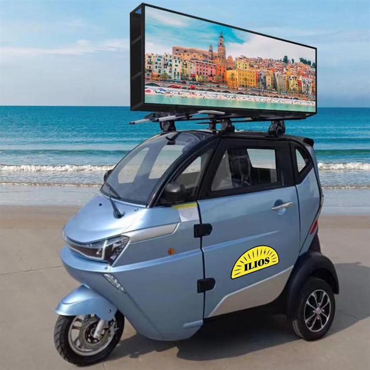 EEC Electric Tricycle, New Trend 3-Wheeler Motorcycle With Closed Cabin EEC Electric Tricycle, New Trend 3-Wheeler Motorcycle With Closed Cabin